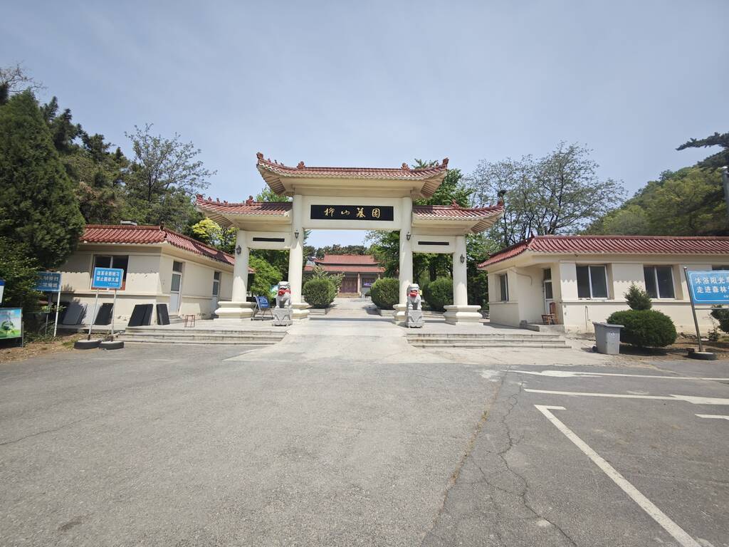 微信图片_20240510142459.jpg
