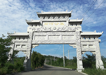 大连大连石河公墓