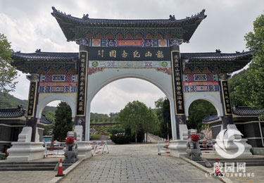 大连公墓 花园式墓园 藏风聚气 山环水抱!沙河口区-大连龙山纪念园-大连陵园网